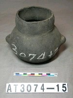 藏品(陶罐)的圖片